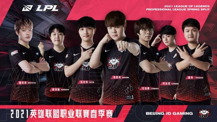 再创中国男 再创中国男