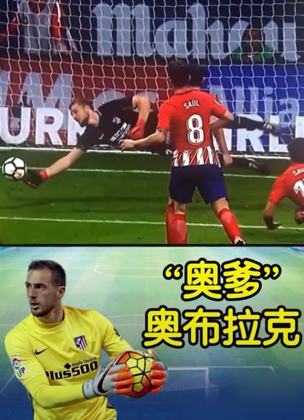 大商战略 大商战略