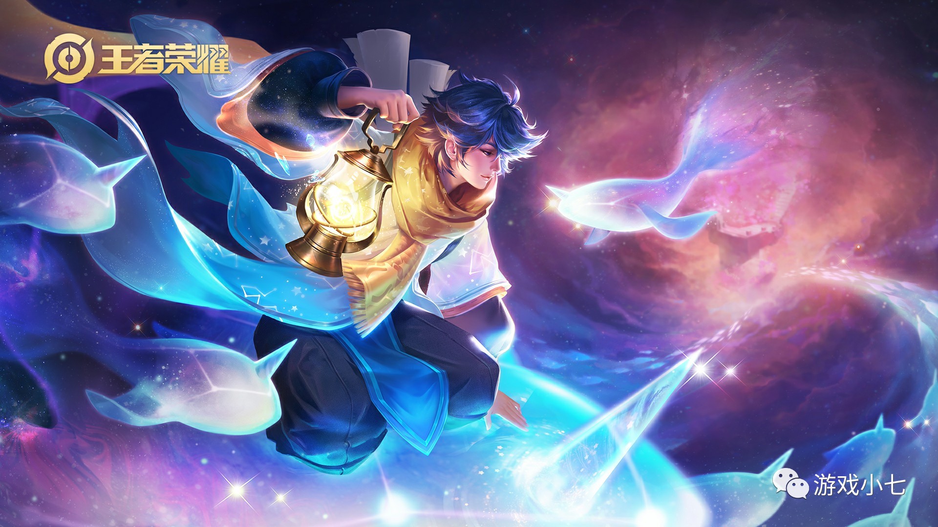 中场的推进 中场的推进